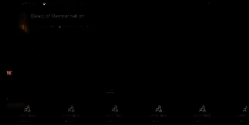 轮回之兽Xbox平台相关图片