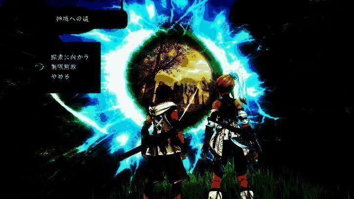 《伊苏 X -诺曼荣光-》神域穆斯贝尔海姆画面2