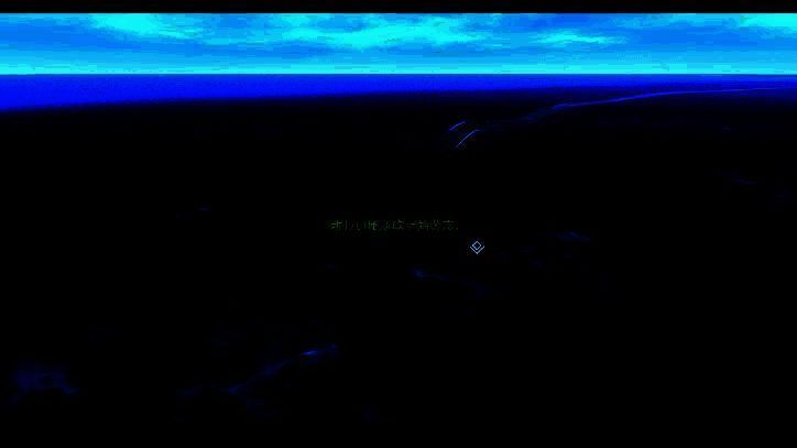 《伊苏 X -诺曼荣光-》黄金图标与海战画面1