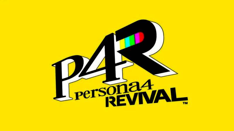 《女神异闻录4》重制版相关图片1