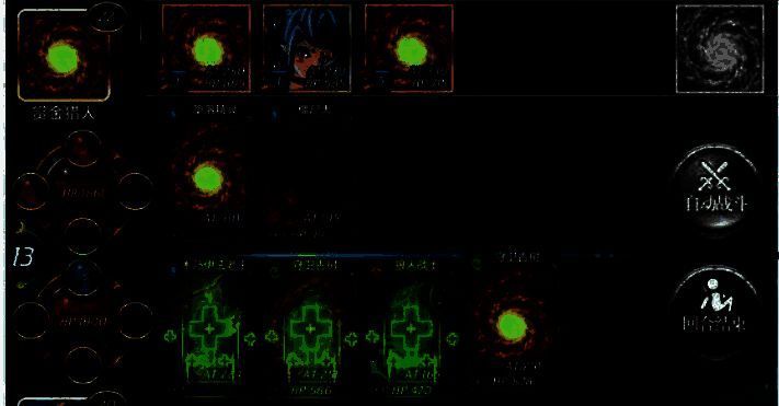 魔卡幻想战斗场景