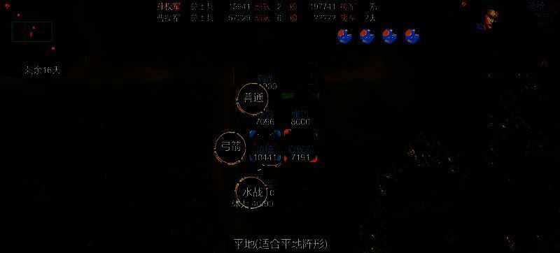 锦帆军战斗效果图