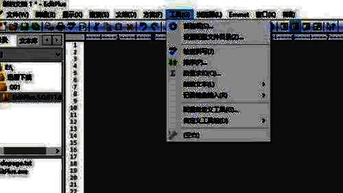 点击工具菜单图