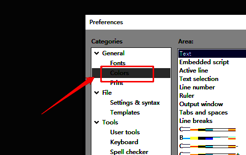 EditPlus首选项页面点击colors选项的界面图