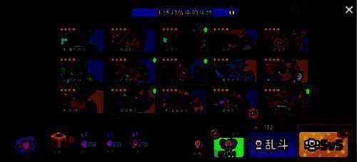 《爆裂小队》5V5模式游戏画面1