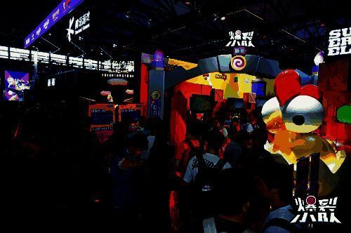 《爆裂小队》ChinaJoy展台试玩活动现场2