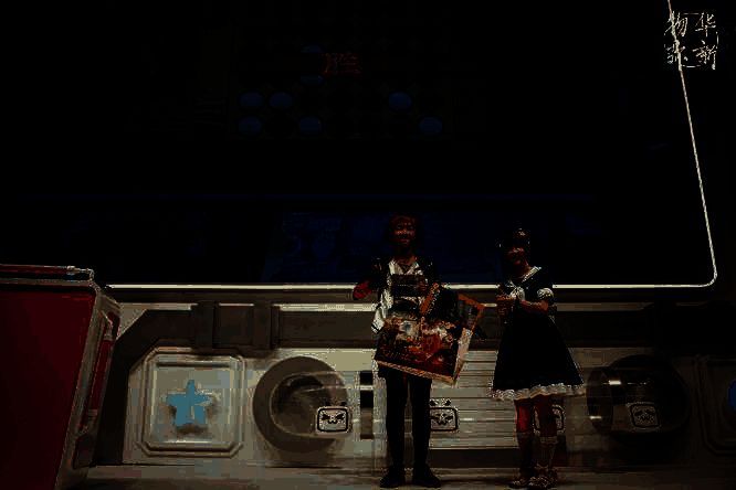 《物华弥新》展会互动活动图