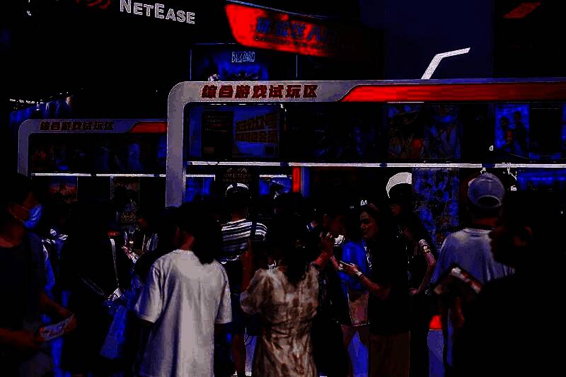 网易游戏试玩区全景