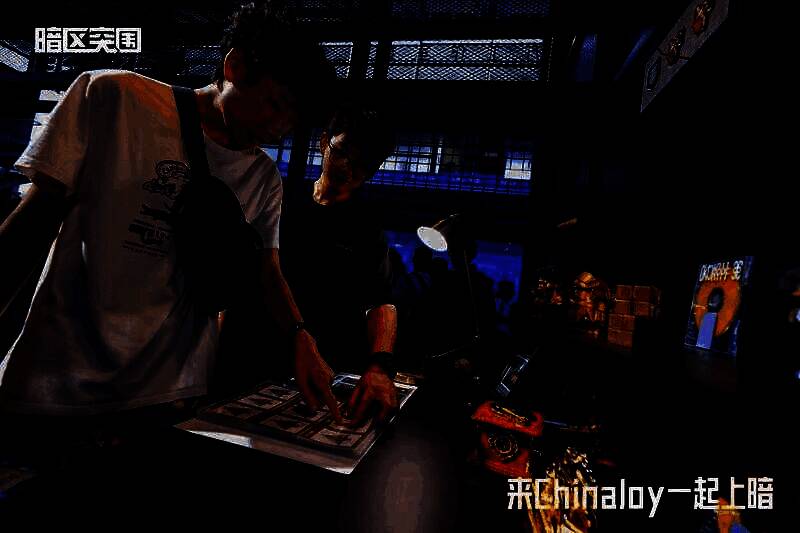 《暗区突围》展位个人据点区图2