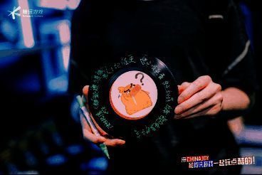 催更现场另一角度画面