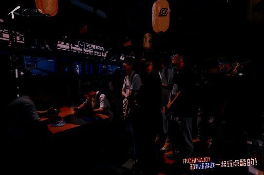 火影忍者手游展台玩家对战画面