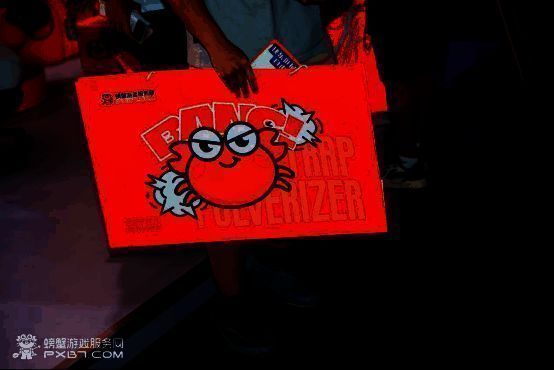 玩家领取互动奖品