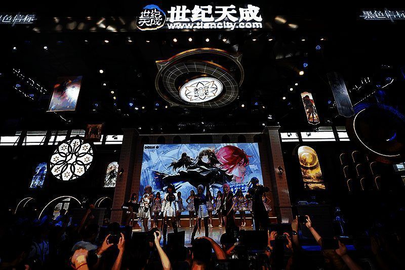 ChinaJoy现场相关画面