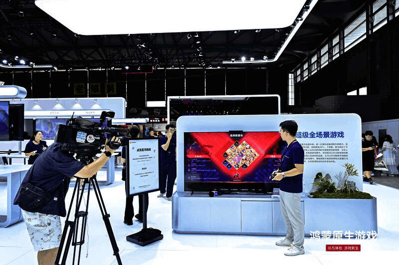 全场景游戏展示图