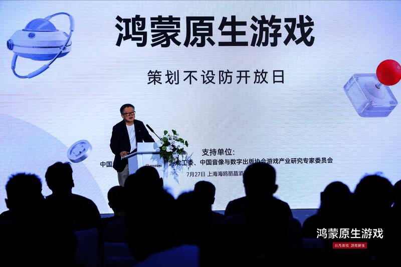 活动现场敖然相关画面