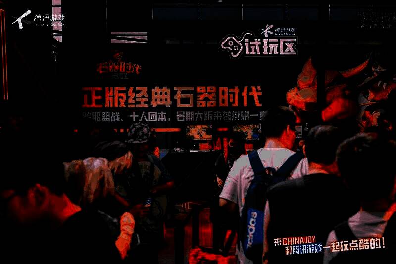 《石器时代：觉醒》相关图片3