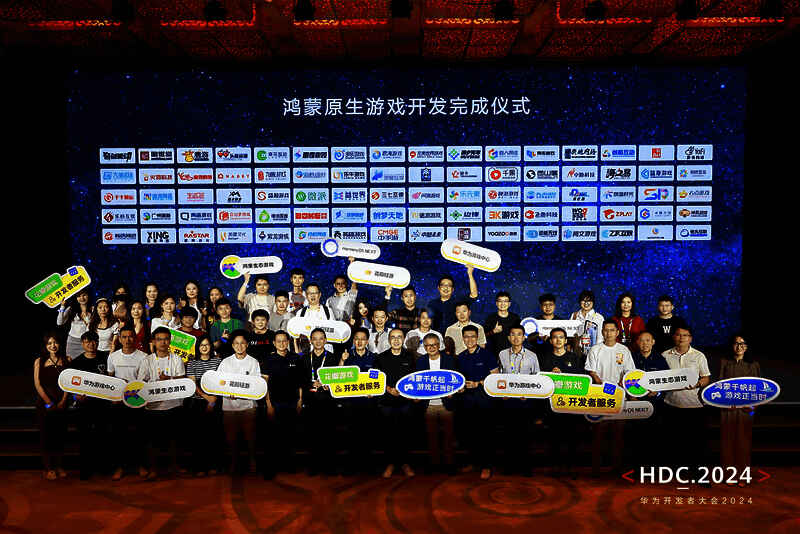 相关场景展示图