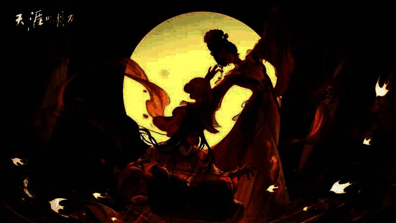 天涯明月刀手游心王·长生殿外观展示图1