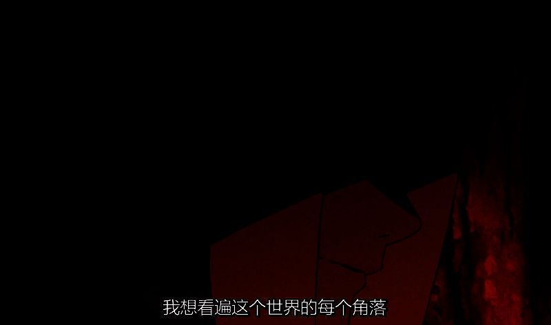 纲手小时候与同伴的画面