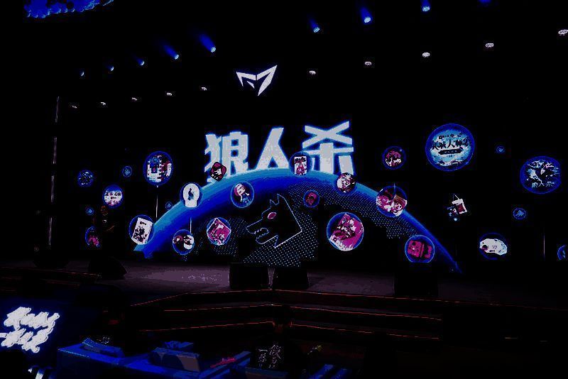 假面科技十周年庆典现场相关画面