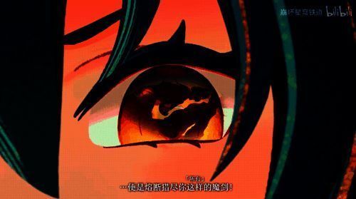 云璃展现真性情画面