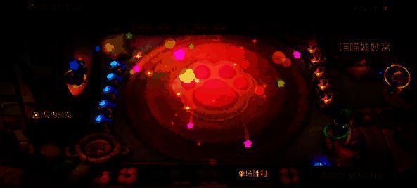 金铲铲之战喵喵妙妙窝特效展示图