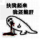 拉格朗日老玩家游戏界面