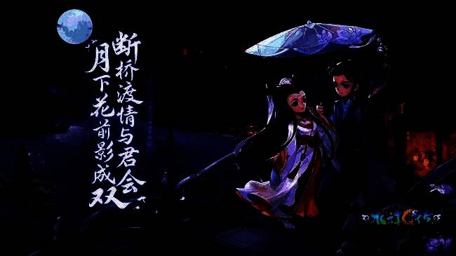 游戏内七夕相关画面