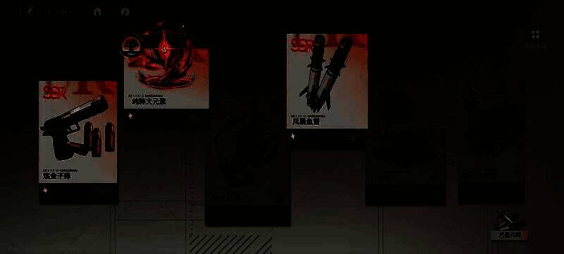 《龙族：卡塞尔之门》炼金武器画面