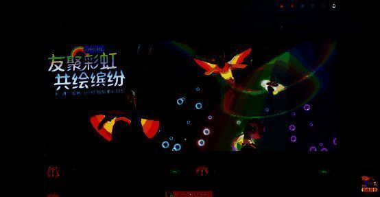 网易云游戏搜索光遇界面