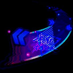 电竞主播艾莉拿着冠军选手签名