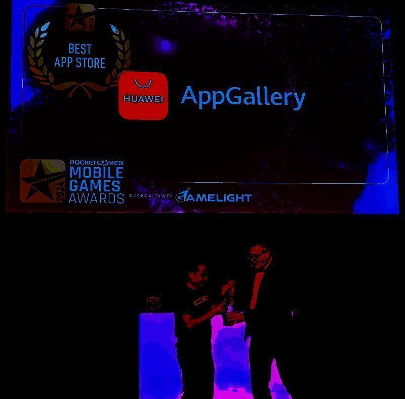 华为应用市场获奖相关图片