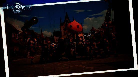 《仙境传说RO：新启航》宣传图2