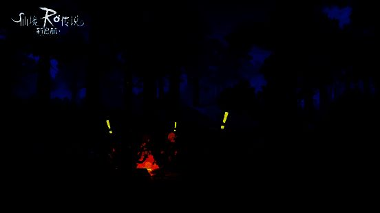 《仙境传说RO：新启航》职业宣传图