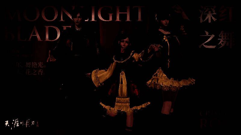 天衣惠选活动相关宣传图