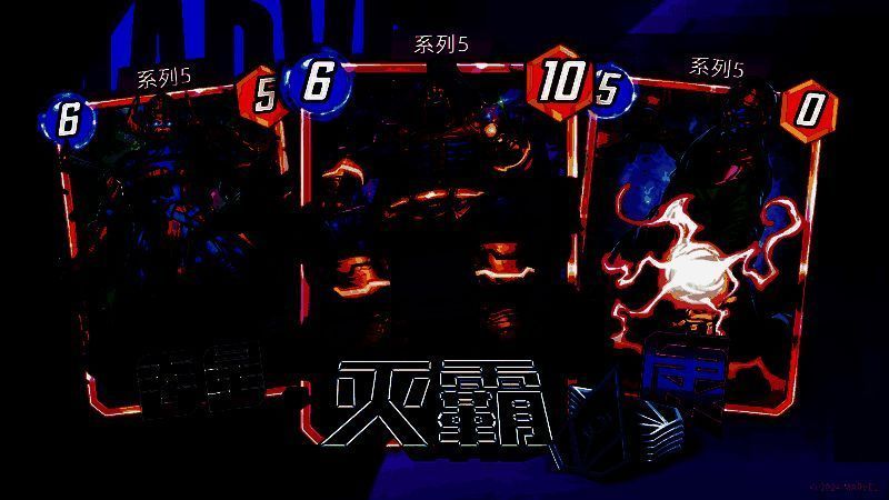 《漫威终极逆转》英雄卡牌