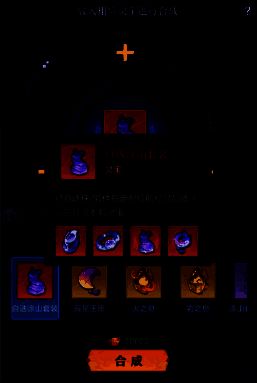 长安幻想盘点稿修改21325相关图片