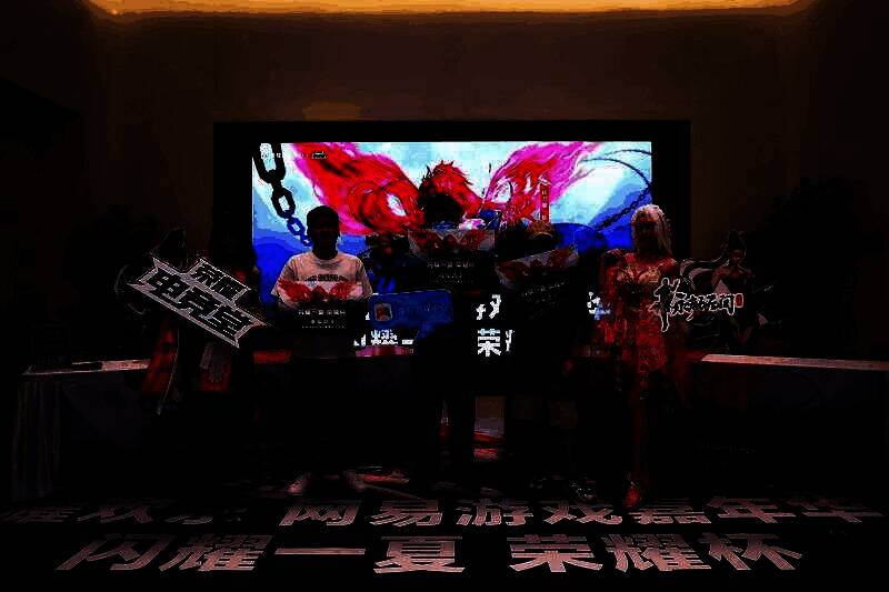 永劫无间PK赛选手操作画面