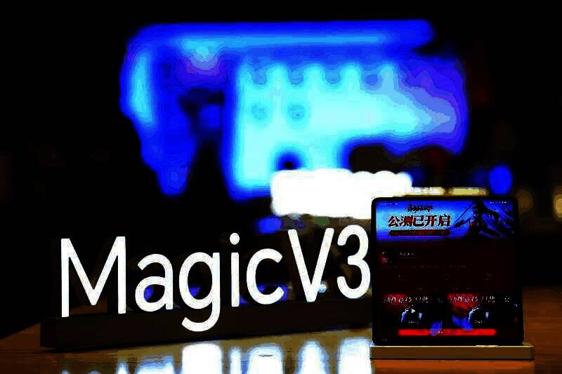 荣耀游戏中心与游戏产业发展相关示意图