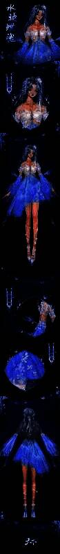 水映蝶魂·女时装展示图