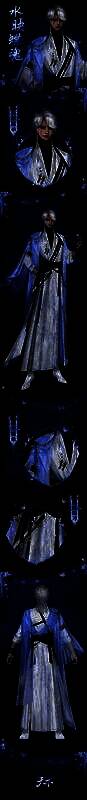 水映蝶魂·男时装展示图