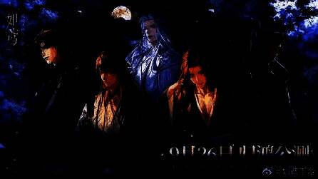 《如鸢》相关宣传图1