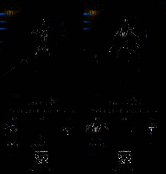 各职业身着夺魂迷雾时装形象图