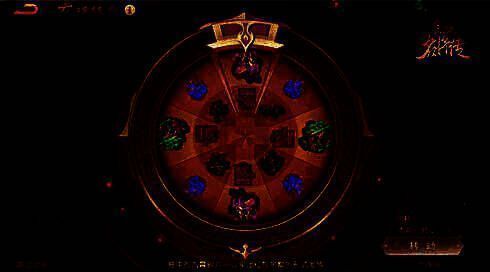 饕餮盛宴玄璜转盘玩法相关图片