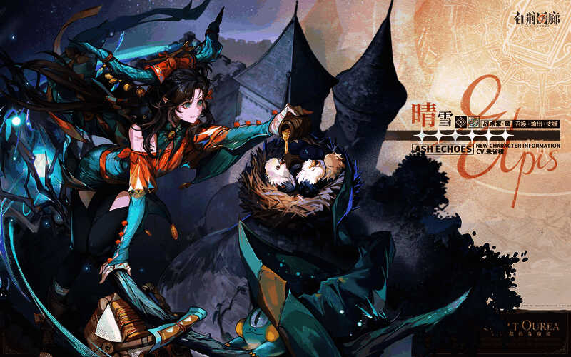 乌瑞亚地图场景图