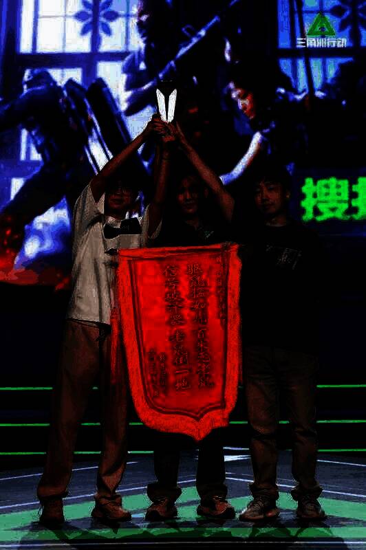 赛事相关精彩画面3