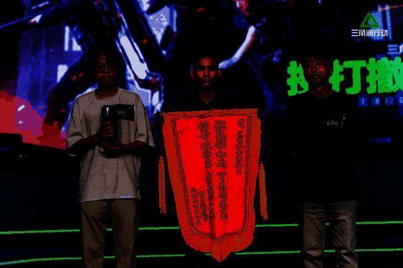 鼠鼠队夺冠合影