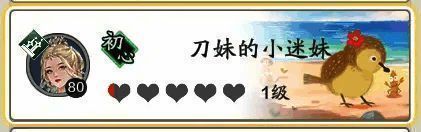 勺勺主题名片背板图片