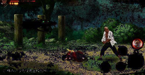 超躯须罗武短按动图1