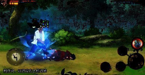 义雷沉怒雷斧短按动图2